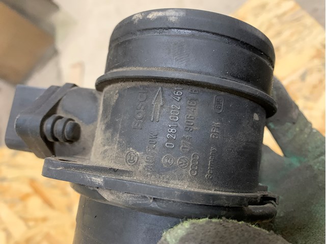 074906461B BOSCH ДМРВ купить в Харьков