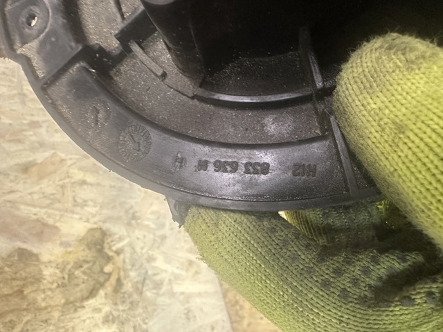 VAG 833636M в наличии Тернополь