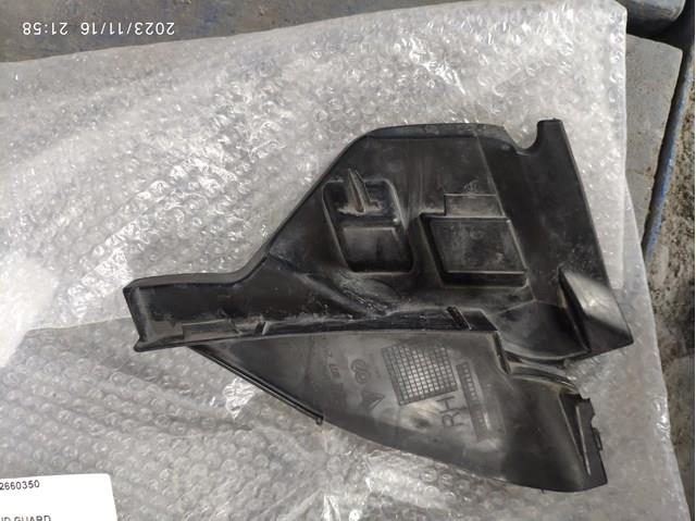7P5807246A PORSCHE купить в Черкассы