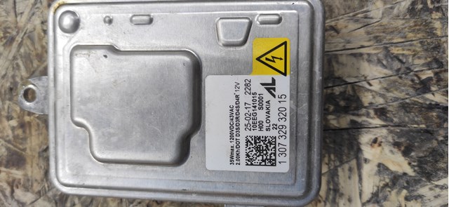 130732932015 CHRYSLER купить в Украина