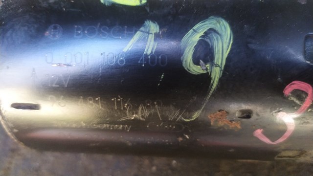 Стартер — фото 3