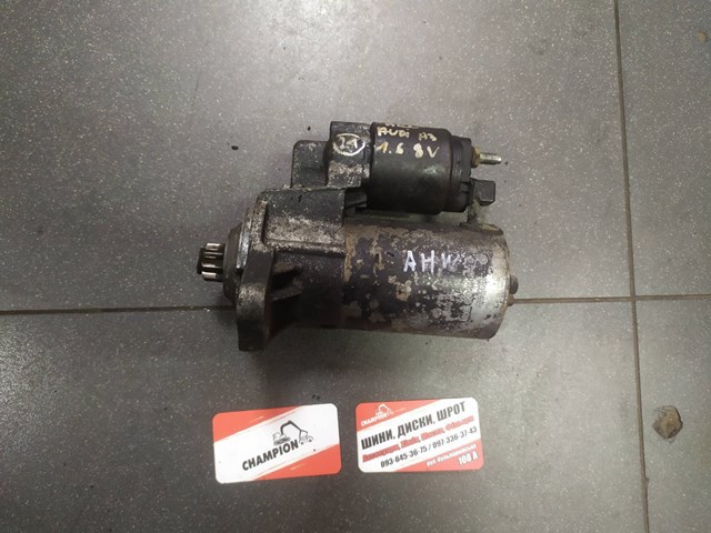 Стартер — фото 8