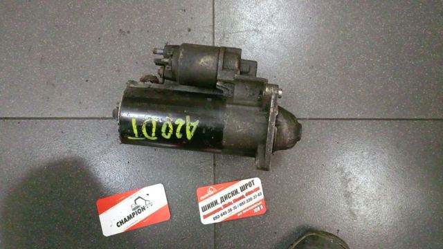 Стартер — фото 7