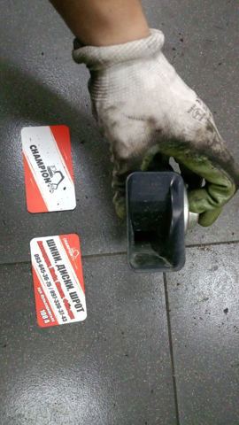 Сигнал — фото 5