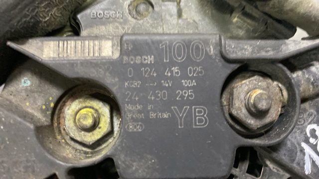 Генератор — фото 2