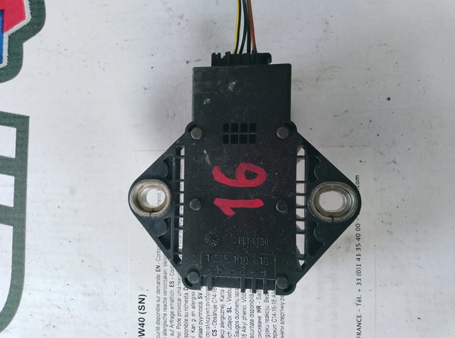 Датчик поперечного прискорення (ESP) — фото 4