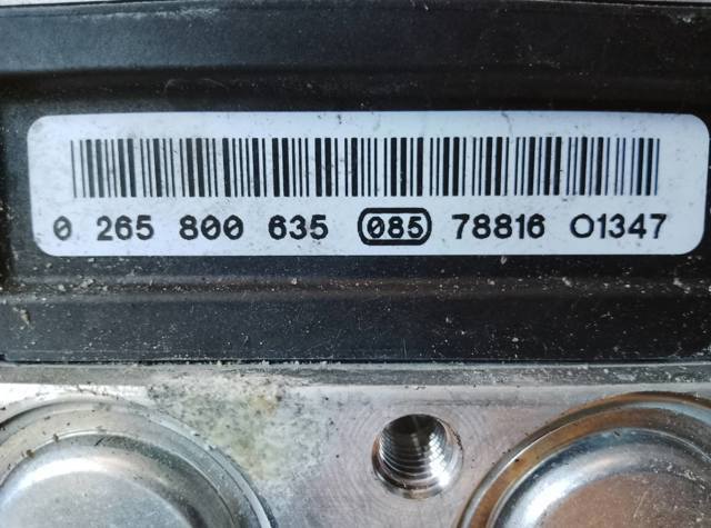 Блок ABS — фото 2