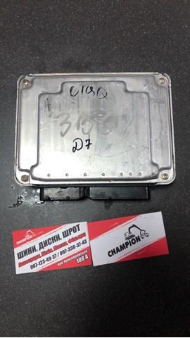 Блок Діигуна — фото 2