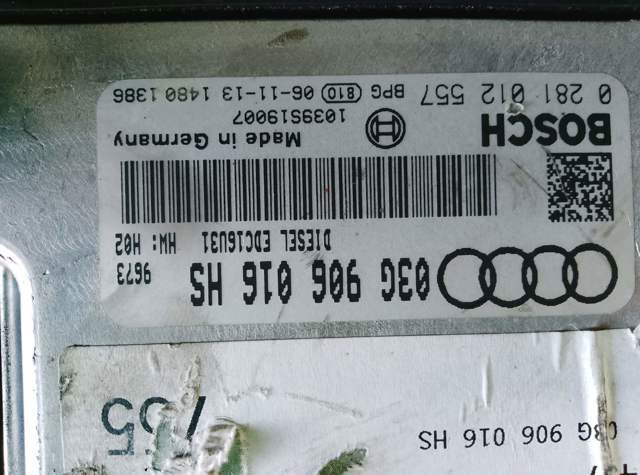 Блок керування — фото 3