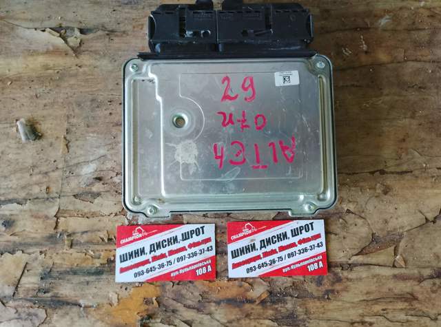 Блок керування — фото 3