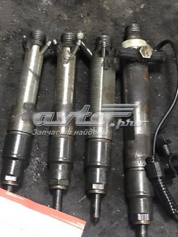 Форсунка впрыска топлива