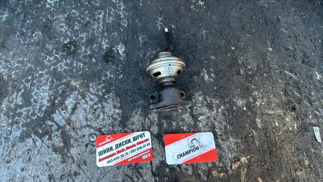 Клапан EGR рециркуляции газов