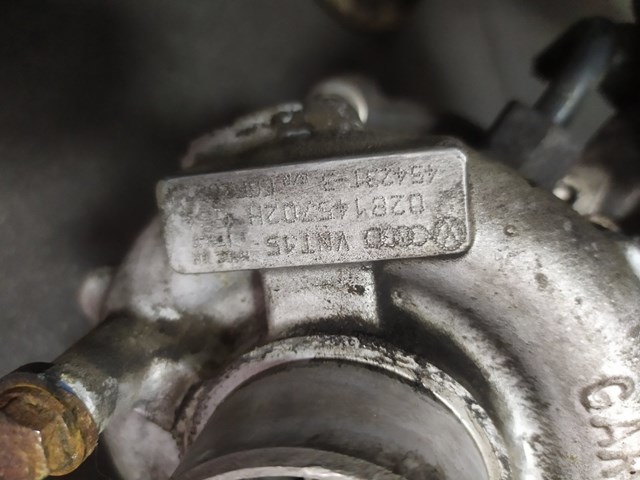 Турбина — фото 6