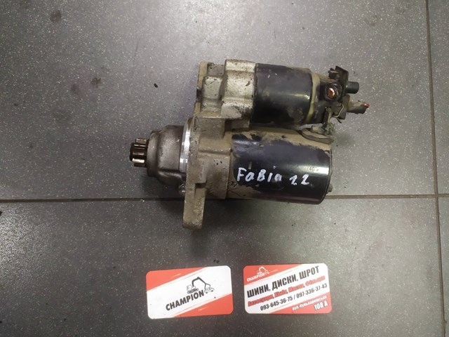 Стартер — фото 5