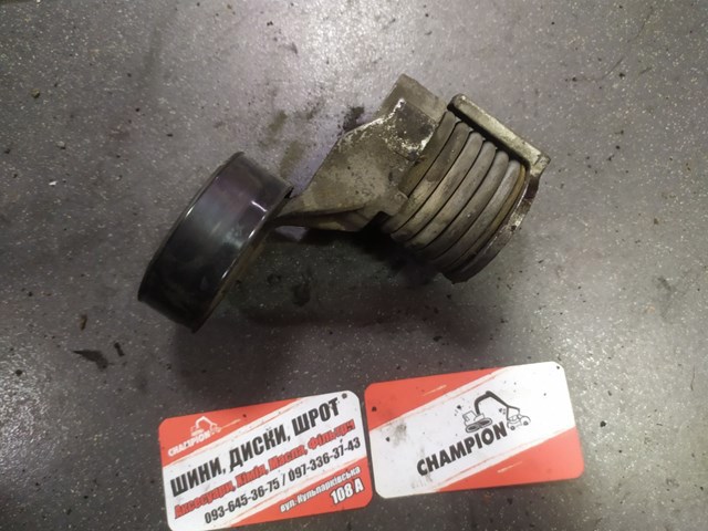 Натягувач приводного ременя — фото 6