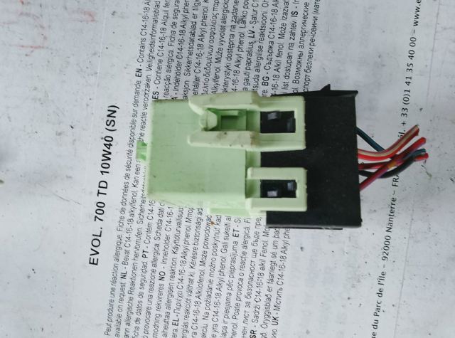 Реле покажчиків поворотів — фото 10