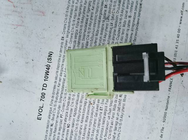 Реле покажчиків поворотів — фото 11