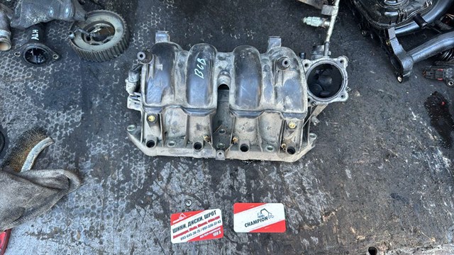 колектор під газ