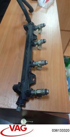 Паливна рейка