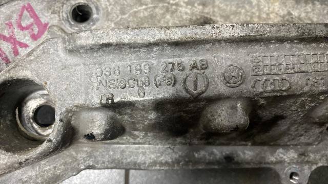 Кронштейн подушки (опори) двигуна, правої — фото 2