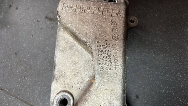 Кронштейн двигателя — фото 2