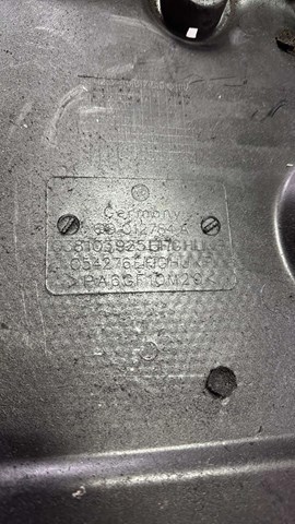 Крышка мотора декоративная — фото 3