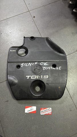 Крышка мотора декоративная