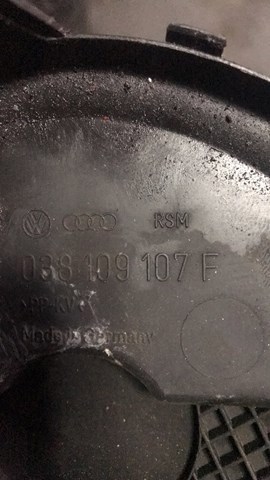 кожух захисний пасу грм — фото 3