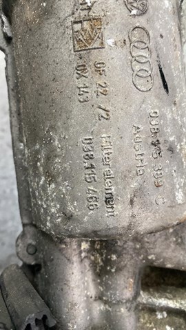 Фильтр масляный — фото 2