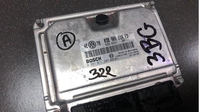 Блок керування двигуном — фото 2