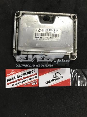 Модуль управления (ЭБУ) двигателем