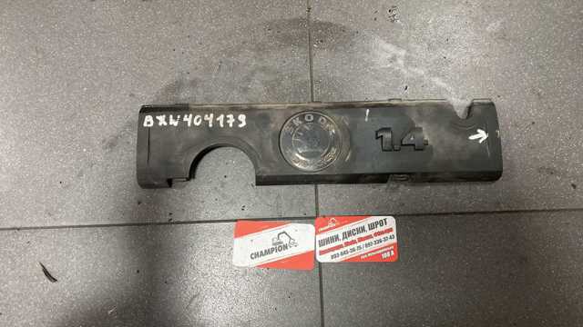 Кришка двигуна декоративна