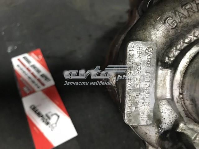 Турбина — фото 2