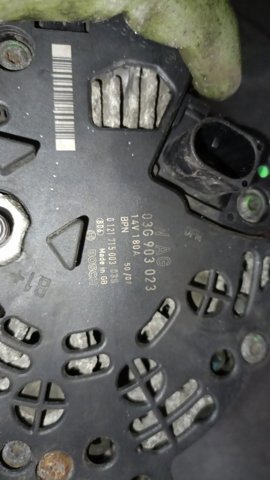 Генератор — фото 9