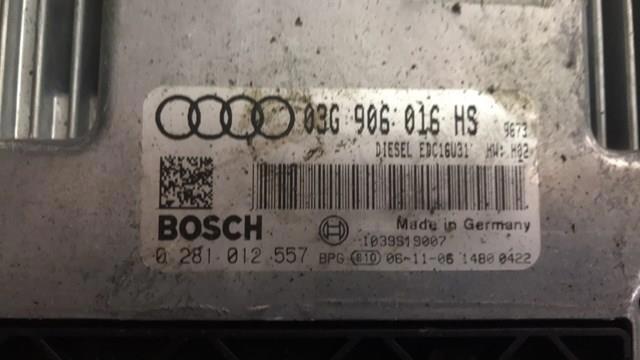 блок управления двигателем audi a6 c6 — фото 2