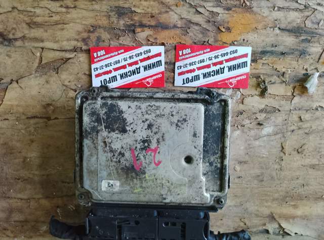 Модуль управления (ЭБУ) двигателем — фото 14