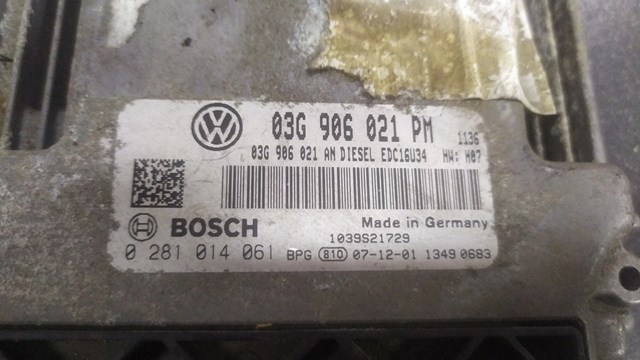 Модуль управления (ЭБУ) двигателем — фото 3