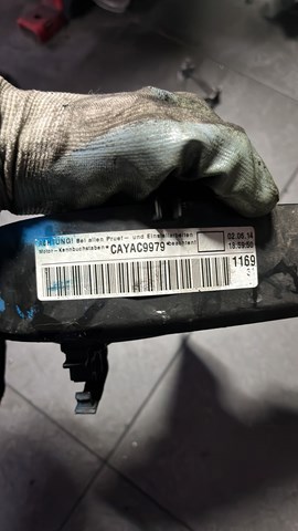 Защита ремня ГРМ верхняя — фото 3