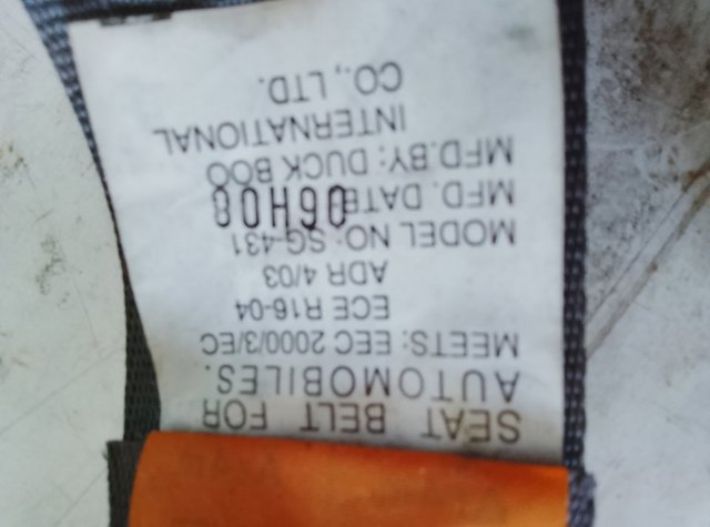 Ремінь безпеки — фото 2