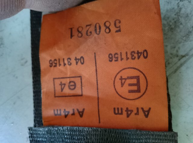 Ремінь безпеки — фото 3