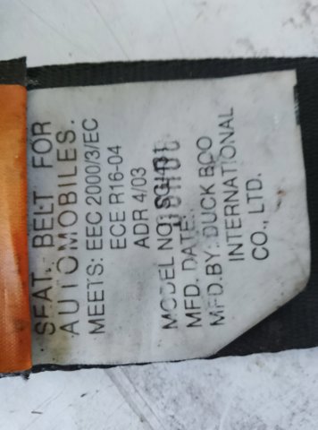 Ремінь безпеки — фото 8