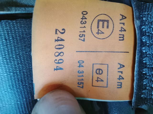 Ремінь — фото 2