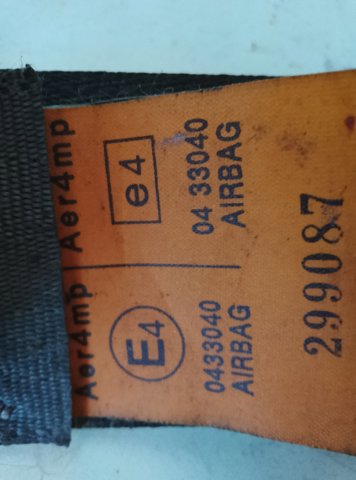 Ремінь безпеки — фото 6