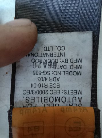 Ремінь безпеки — фото 3