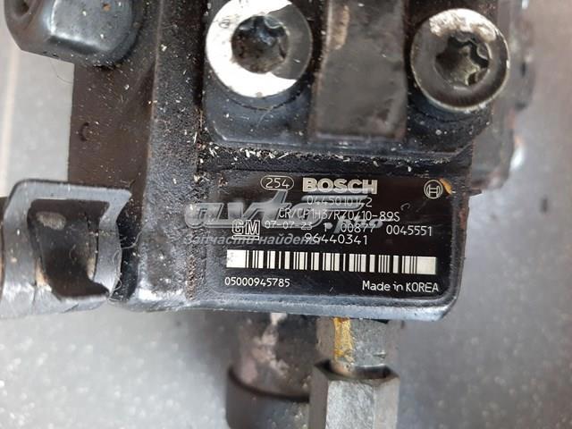 Насос топливный высокого давления (ТНВД) ALFA ROMEO, FIAT, LANCIA