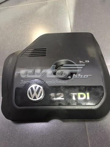 Захист двигуна Lupo