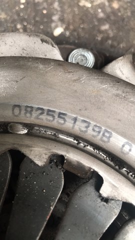 щеплення комплект — фото 2