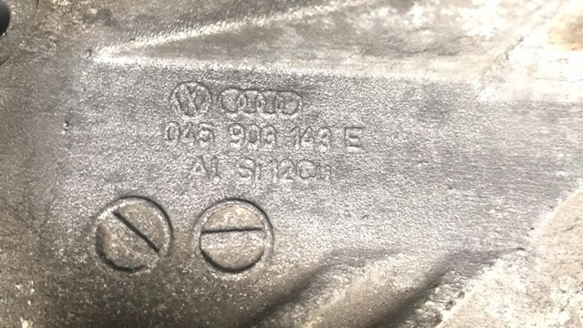 кронштейн двигателя — фото 3