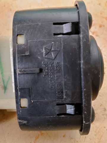 Кнопка регулювання — фото 2