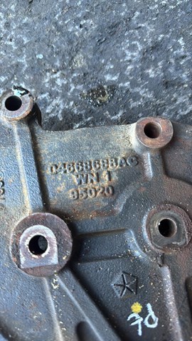 Кронштейн кріплення двигуна — фото 2